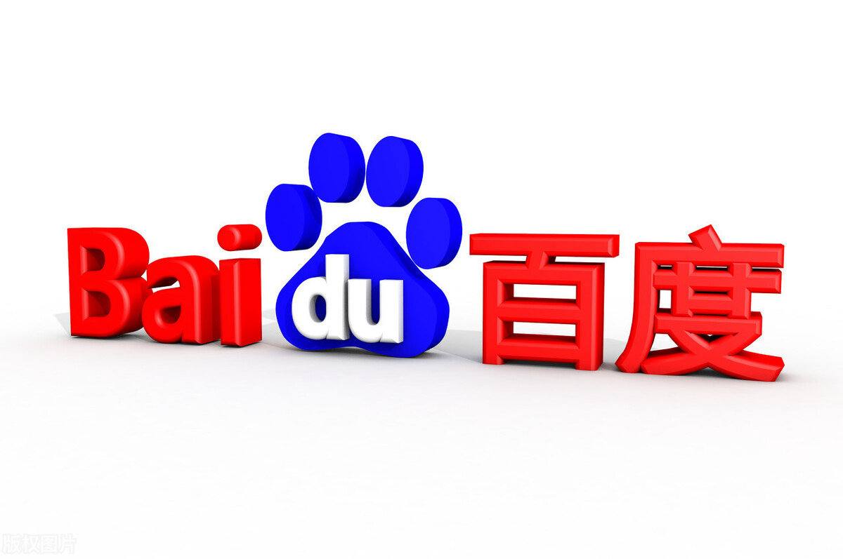 十大外围足球大平台v28.4.13.21.7 安卓版 3 十大外围足球大平台v75.1.92.89.6 安卓版 3