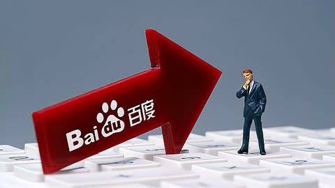 17c.ccm王楚钦林诗栋梁靖崑登上领奖台